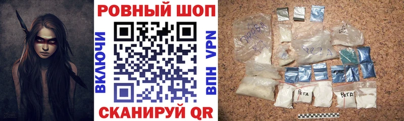 ГАШИШ Урай