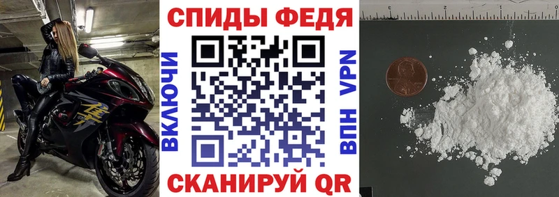 АМФЕТАМИН 97% где купить наркоту блэк спрут как зайти Урай