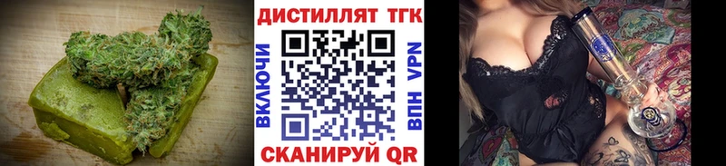 купить  сайты  Урай  Canna-Cookies марихуана 