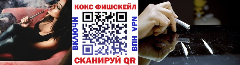 Кокаин Columbia  наркошоп  Урай 