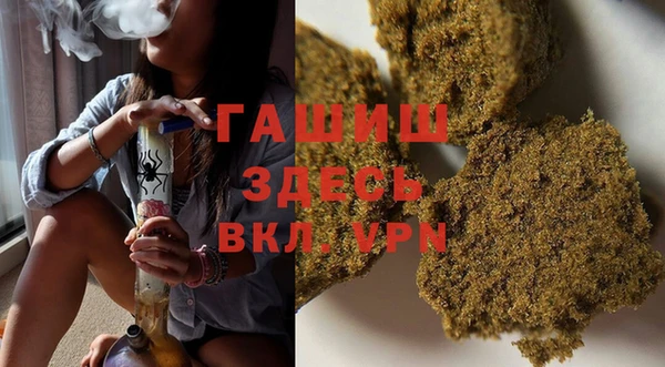прущие грибы Алексеевка