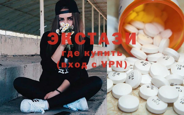 MESCALINE Алексин