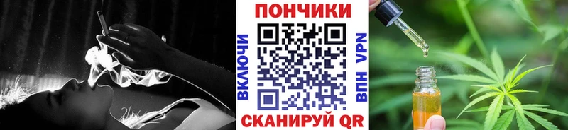 Канабис сатива  Урай 